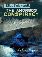 the-amorgos-conspiracy-235