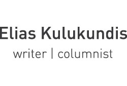 Elias Kulukundis