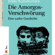Die Amorgos-Verschwörung: Eine wahre Geschichte